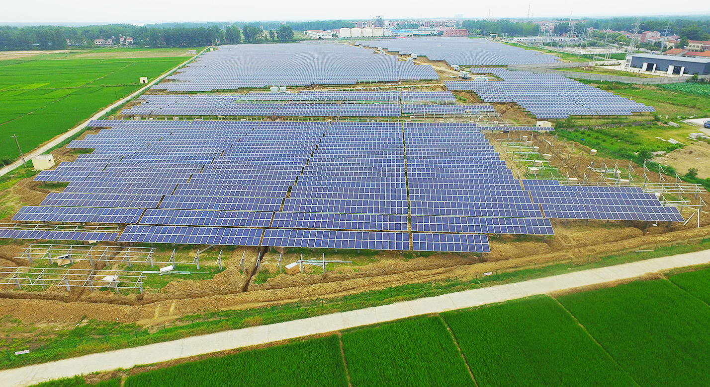 ����׷�չ���Ϻӿ����˶�40MWp��һ��20MWp��ũ�⻥�������վEPC�ܳа���Ŀ