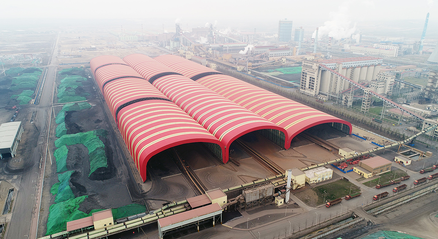 ����ִ������ۺ�ԭ�ϳ�