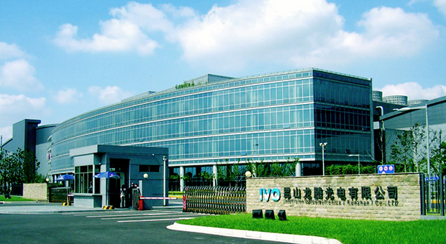 ��ɽ���ڹ��