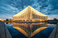 ����˿·���ʻ�չ���ĸֽṹ�������