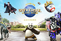 ��������Ӱ��������԰