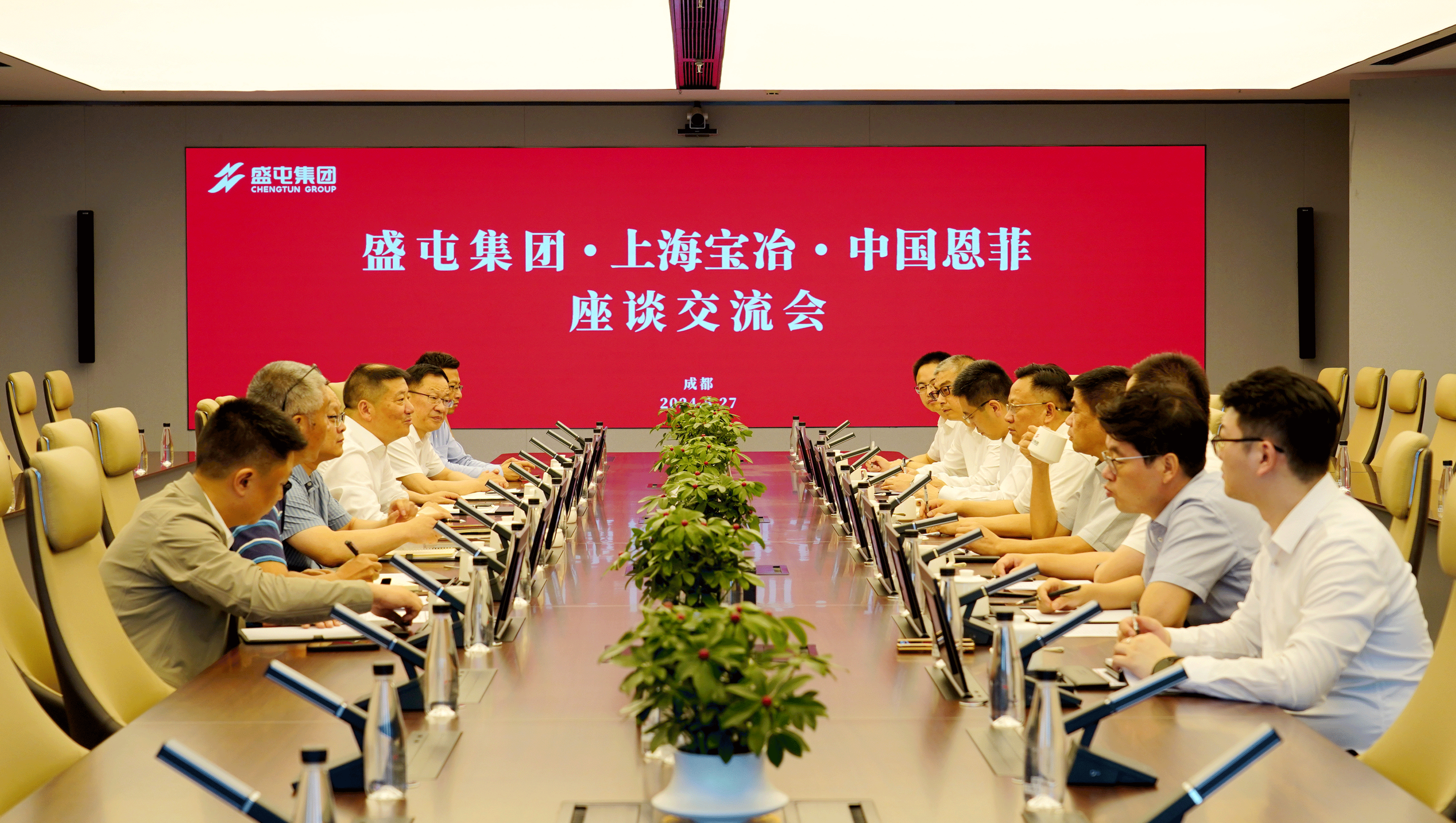 �����һ���������ʢ�ͼ������޹�˾���³�Ҧ�۽�