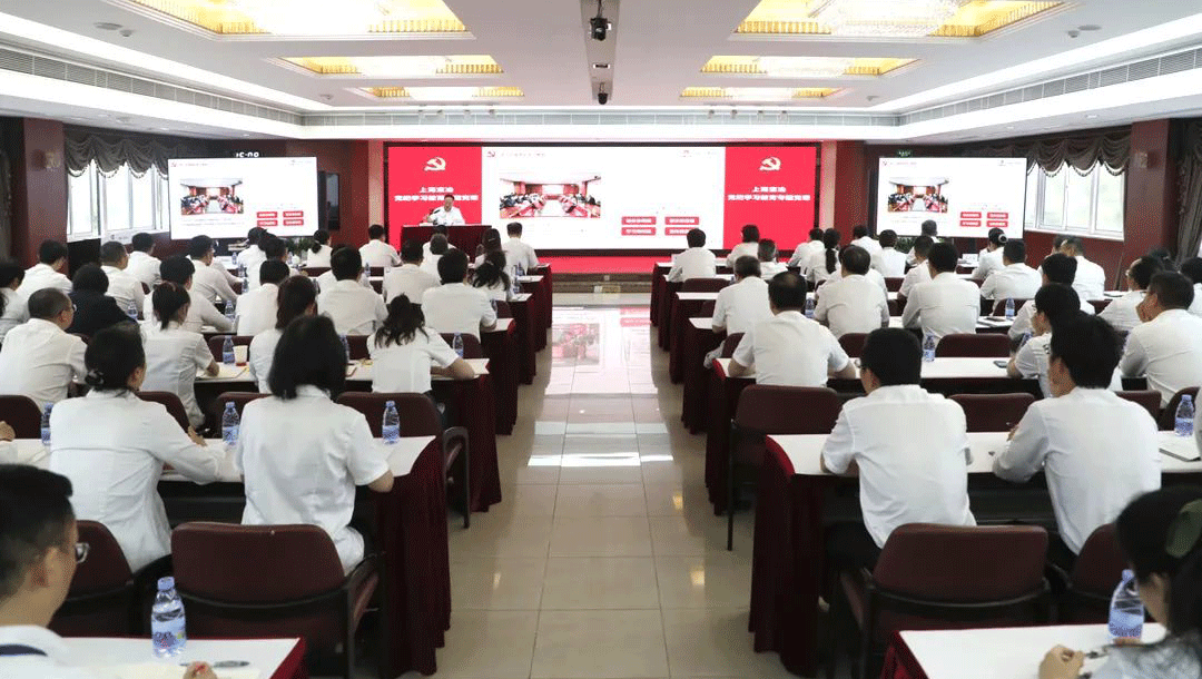 �����Ϊ��˾�ܲ���Ա�ɲ����ڵ���ѧϰ����ר�⵳��