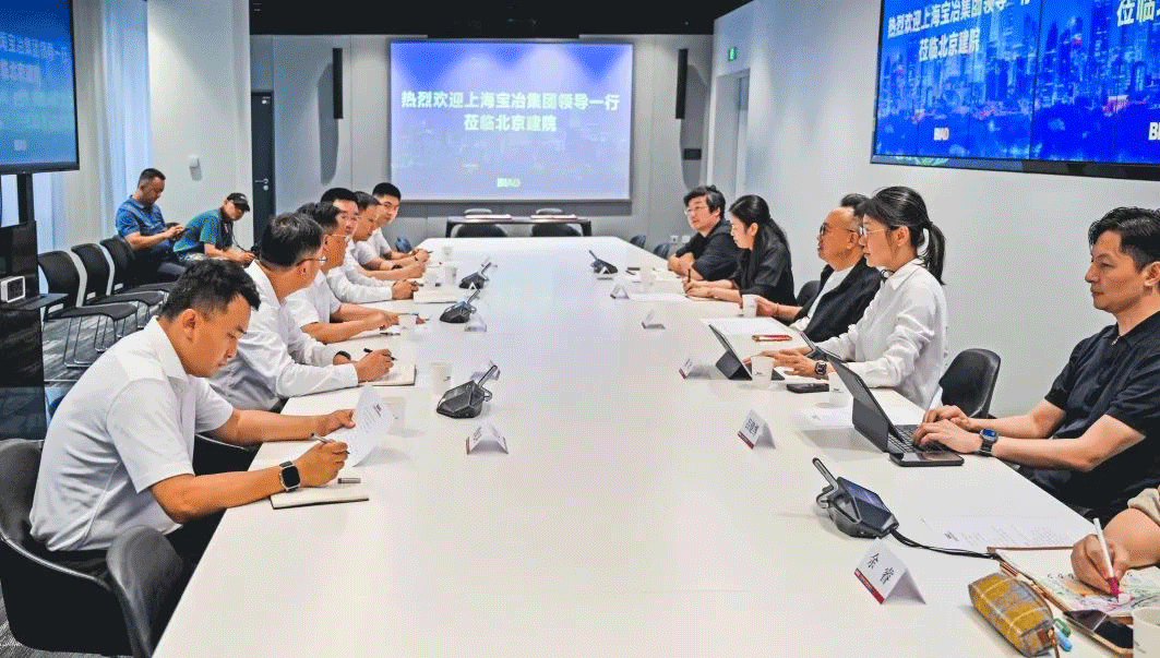 �Ϻ�BG�����뱱���н�������о�Ժǩ��ս������Э��