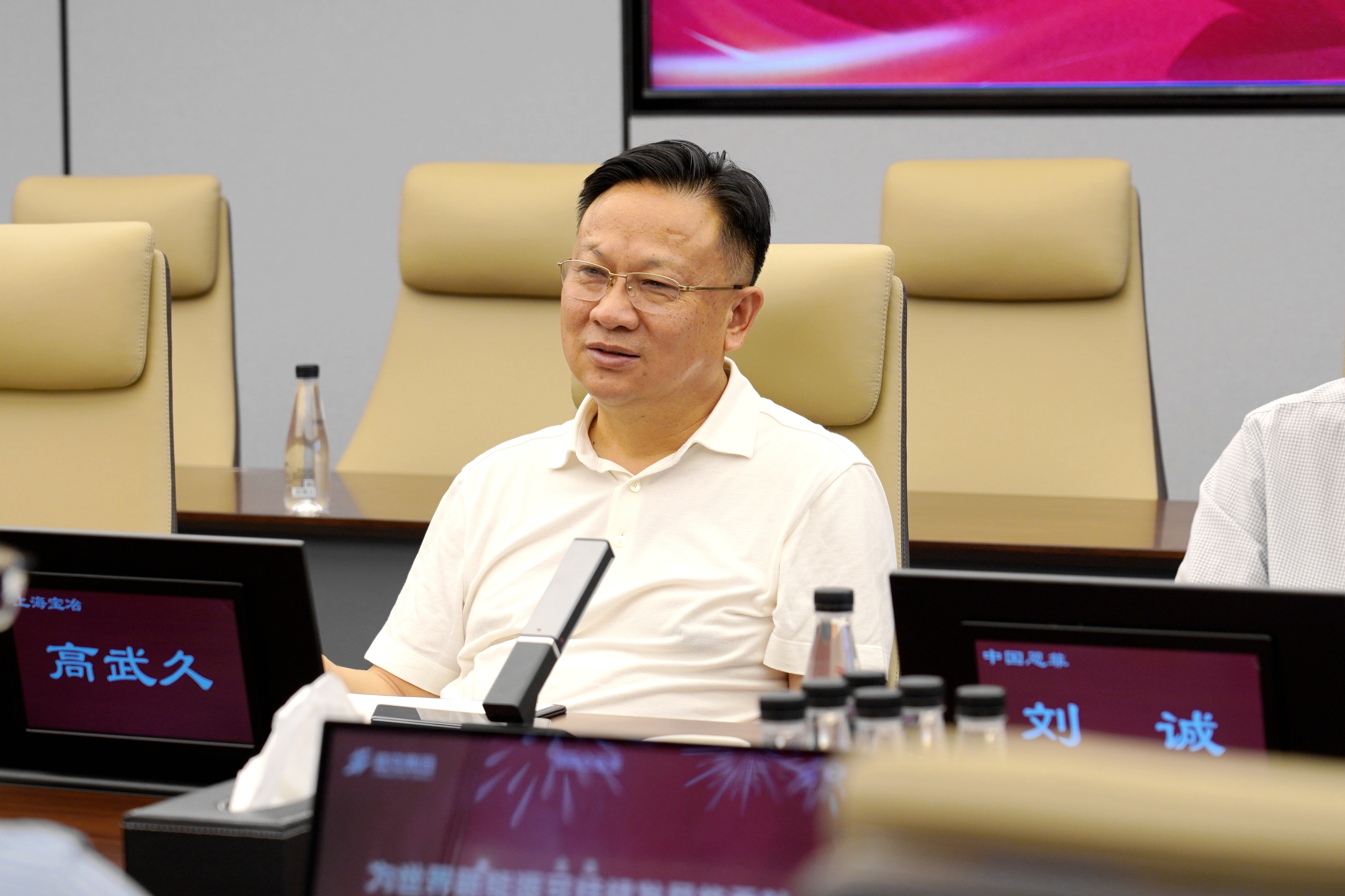 BG真人(中国)官方网站