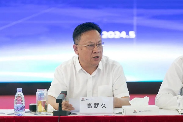 BGÕæÈË(Öйú)¹Ù·½ÍøÕ¾