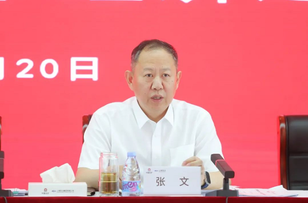 BGÕæÈË(Öйú)¹Ù·½ÍøÕ¾