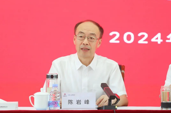 BGÕæÈË(Öйú)¹Ù·½ÍøÕ¾