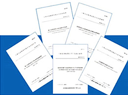 BG真人(中国)官方网站