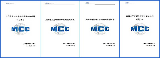 BG真人(中国)官方网站