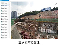 BG真人(中国)官方网站