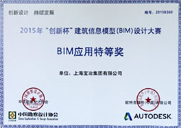 BG真人(中国)官方网站