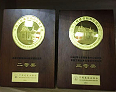 BG真人(中国)官方网站