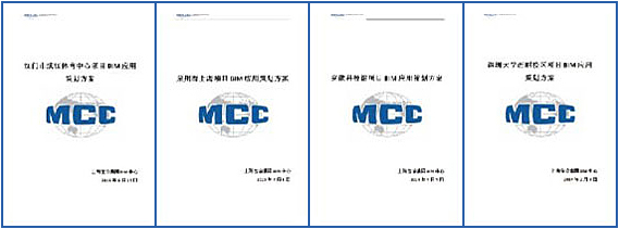 BG真人(中国)官方网站