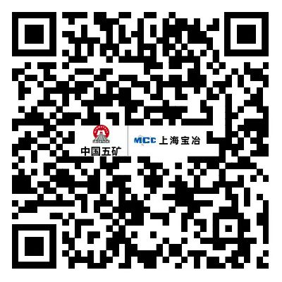 BG真人(中国)官方网站