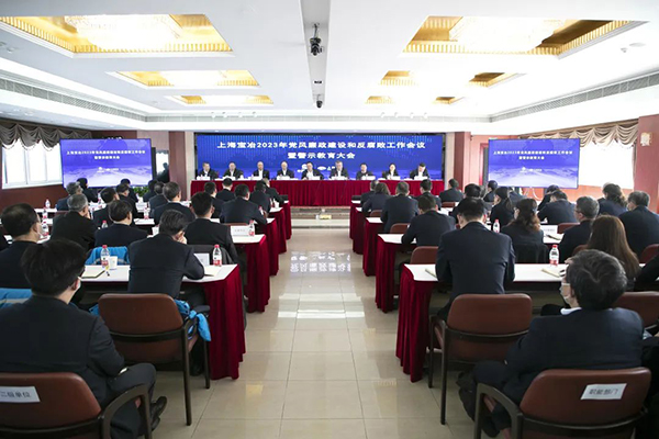 BG真人(中国)官方网站