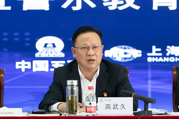 BG真人(中国)官方网站