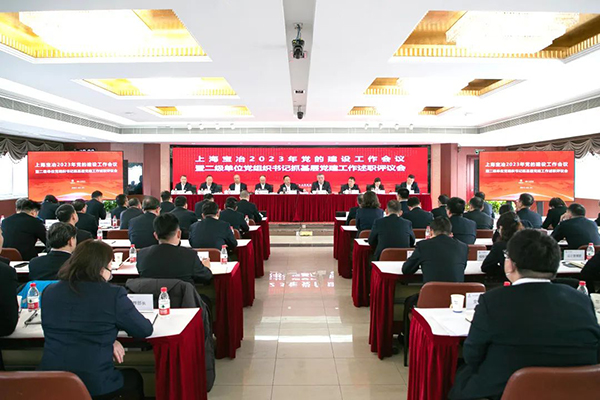 BG真人(中国)官方网站