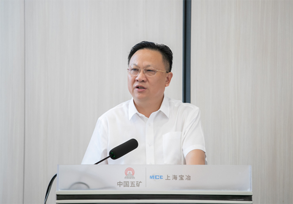 BG真人(中国)官方网站