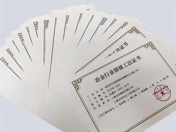 BG真人(中国)官方网站